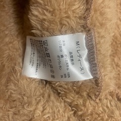 本日取引お値下げします　シェリーメイ　パーカーの画像