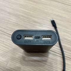 モバイルバッテリーの画像