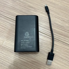 モバイルバッテリー