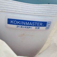 白　長靴　25cm　耐油　コーキンマスターの画像