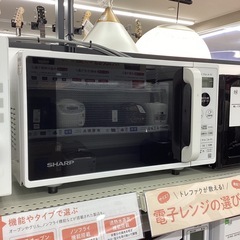【取りに来られる方限定！！】SHARP 2021年製　電子レンジ