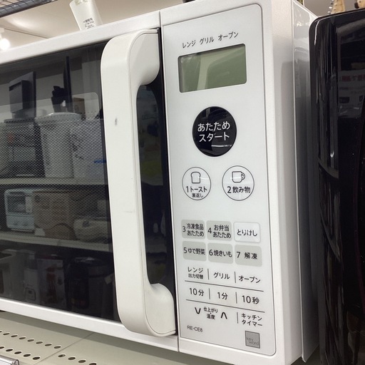 【取りに来られる方限定！！】SHARP 2021年製　電子レンジ