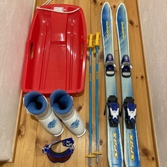 （取引中）スキーセット（kazama）低学年用、そり付き