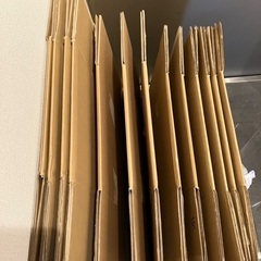 ダンボール（中古）