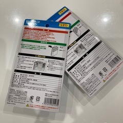 LED明暗センサー式ナイトライト NIT-ALA6MSQ-WN ２セットの画像