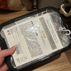 子供　後部座席用　見守りミラー