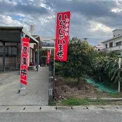 ステンレス　スキットルセットの画像