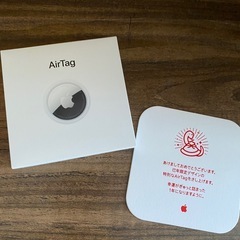 Apple AirTag 限定　非売品　巳年　初売り