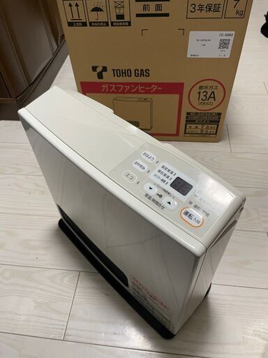 ガスファンヒーター　リンナイRC-2401E