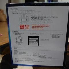 ドラえもん スピーカー Bluetoothの画像