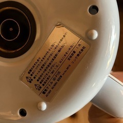 ケトル(１Ｌの画像