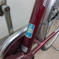 自転車　チャイルドシート可能　丸石　オートライトの画像
