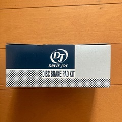 ブレーキパッド　トヨタプロボックス等の画像