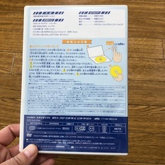 ジブリがいっぱいDYDの画像