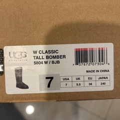UGG ブーツ　レディース　24cmの画像