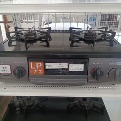 ★ジモティ割あり★ Rinnai LPガステーブル  21年製 動作確認／クリーニング済み HJ5540