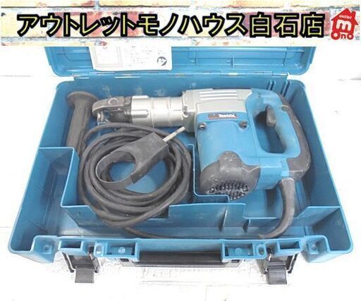 ① マキタ 電動ハンマ HM0830 六角シャンク 斫り はつり ハンマドリル makita 電動工具 K-21 札幌市 白石店
