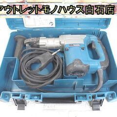 ① マキタ 電動ハンマ HM0830 六角シャンク 斫り はつり...