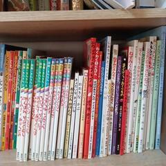 絵本各種（まとめ売り）の画像