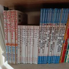 絵本各種（まとめ売り）の画像