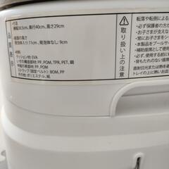 ingenuity　ベビーチェア　テーブル付きの画像