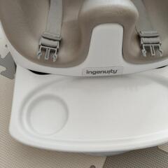 ingenuity　ベビーチェア　テーブル付きの画像
