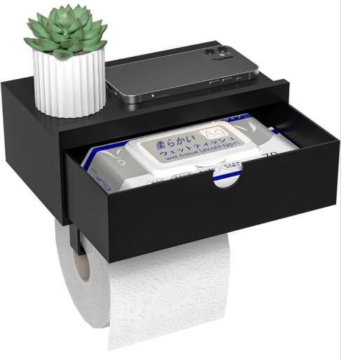 トイレットペーパーホルダー 壁掛け ティッシュラックタオル 掛けハンガー 収納ボックス付き 棚付き(スマホ置き/インテリア) 洗面所