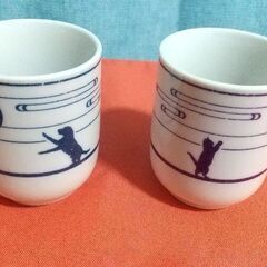 【お値下げしました‼️】レアなメーカーの湯呑み