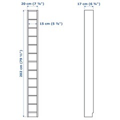 　IKEA  GNEDBY (CD収納ラック)の画像