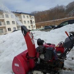 除雪作業　承ります