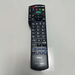 26型テレビ　差し上げますの画像