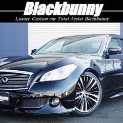 【自社ローン】フーガ 250GT Aパッケージ　♪オンライン商談OKの画像