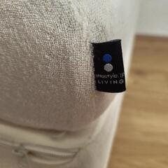 3つ折マットレスの画像