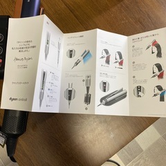 ダイソンストレートドライヤーの画像