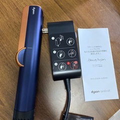 ダイソンストレートドライヤー(Dyson Airstrait™ ストレイ ダイソンストレートドライヤー(Dyson Airstrait™ ストレイ