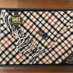 DAKS膝掛け　未使用新品