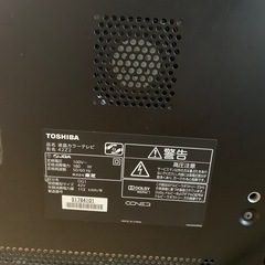 東芝 42型液晶テレビの画像