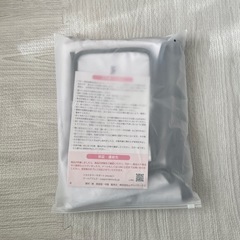 （引き渡し先決定）Mughart マグハート 寝返り防止ベルトの画像