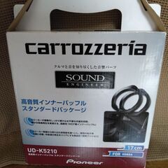 N-ONE 純正スピーカー 他の画像
