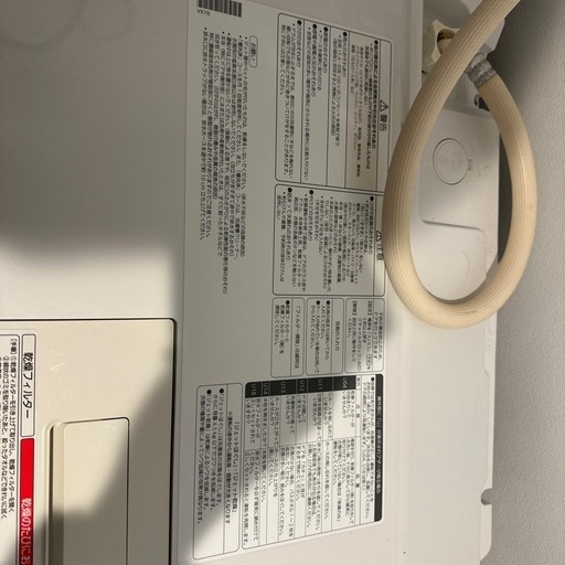 ドラム式洗濯機