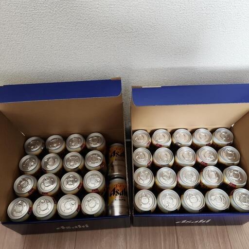 【1月中値下】大量‼アサヒスーパードライ生ジョッキ缶、エビスプレミアムビール飲み比べ50本セット