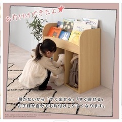 家具 収納家具 本棚の画像