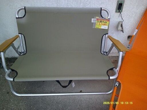 ID:20087660　2人掛けベンチイス　コールマン