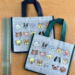 【取引終了】お散歩バッグ