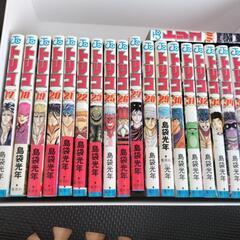 漫画　トリコ　まとめ売りの画像