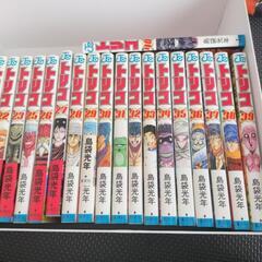 漫画　トリコ　まとめ売りの画像