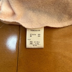 新生児　ベビー服　50〜60㎝の画像
