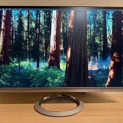 27型IPSパネル搭載液晶ディスプレイ　モニター