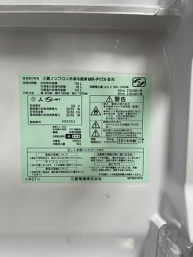 電子レンジ,冷蔵庫,せんたくき,ガスコンロ