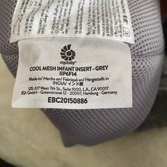 エルゴ抱っこ紐用　インファントインサートの画像